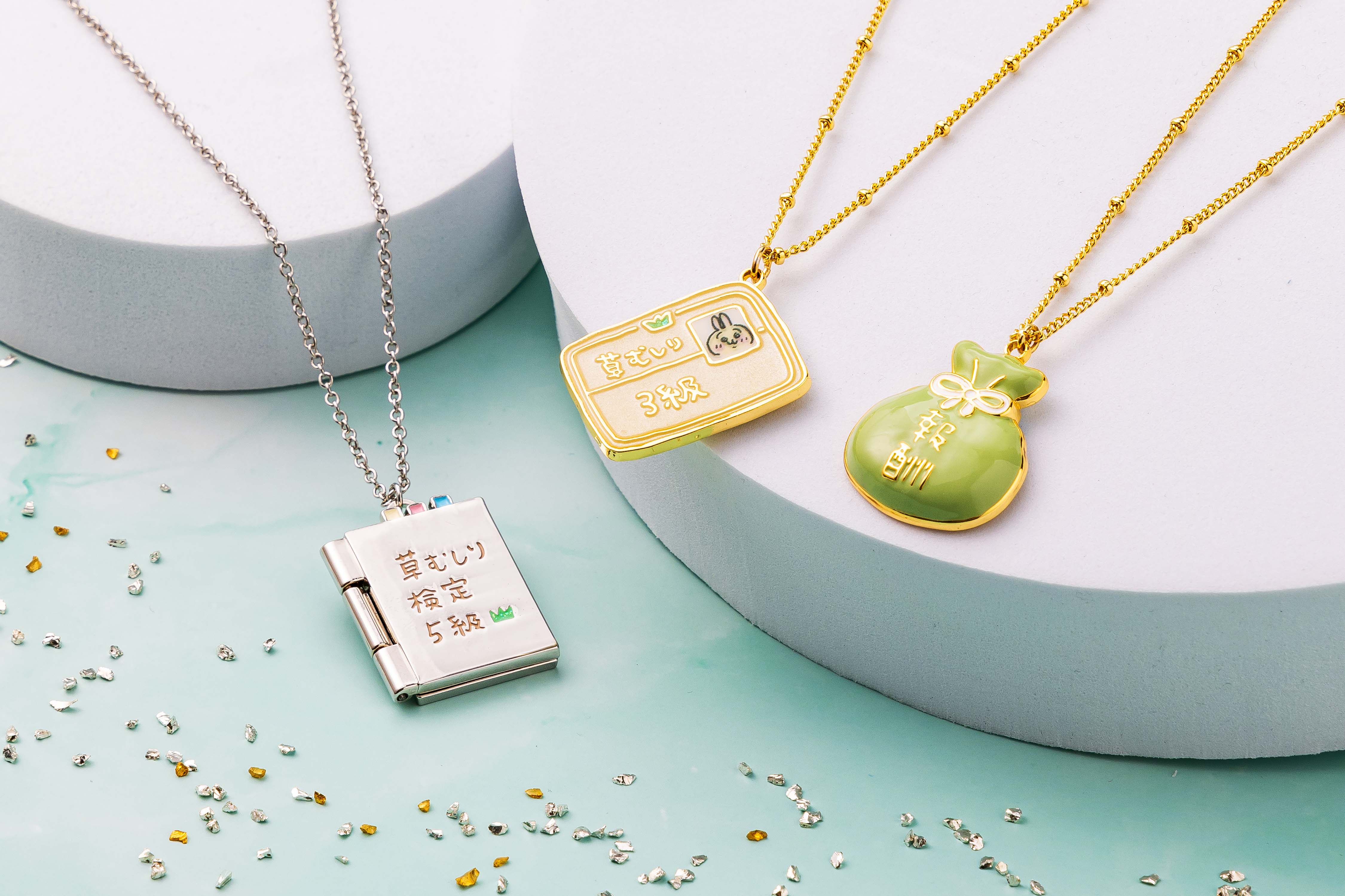 グッズイメージ20