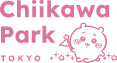 Chiikawa Park